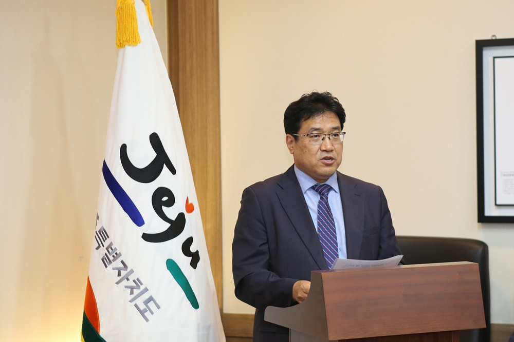 [2020.06.30.] 생기원, 제주도에 빅데이터 기반 전기차 유지보수 기반 세운다 4.JPG