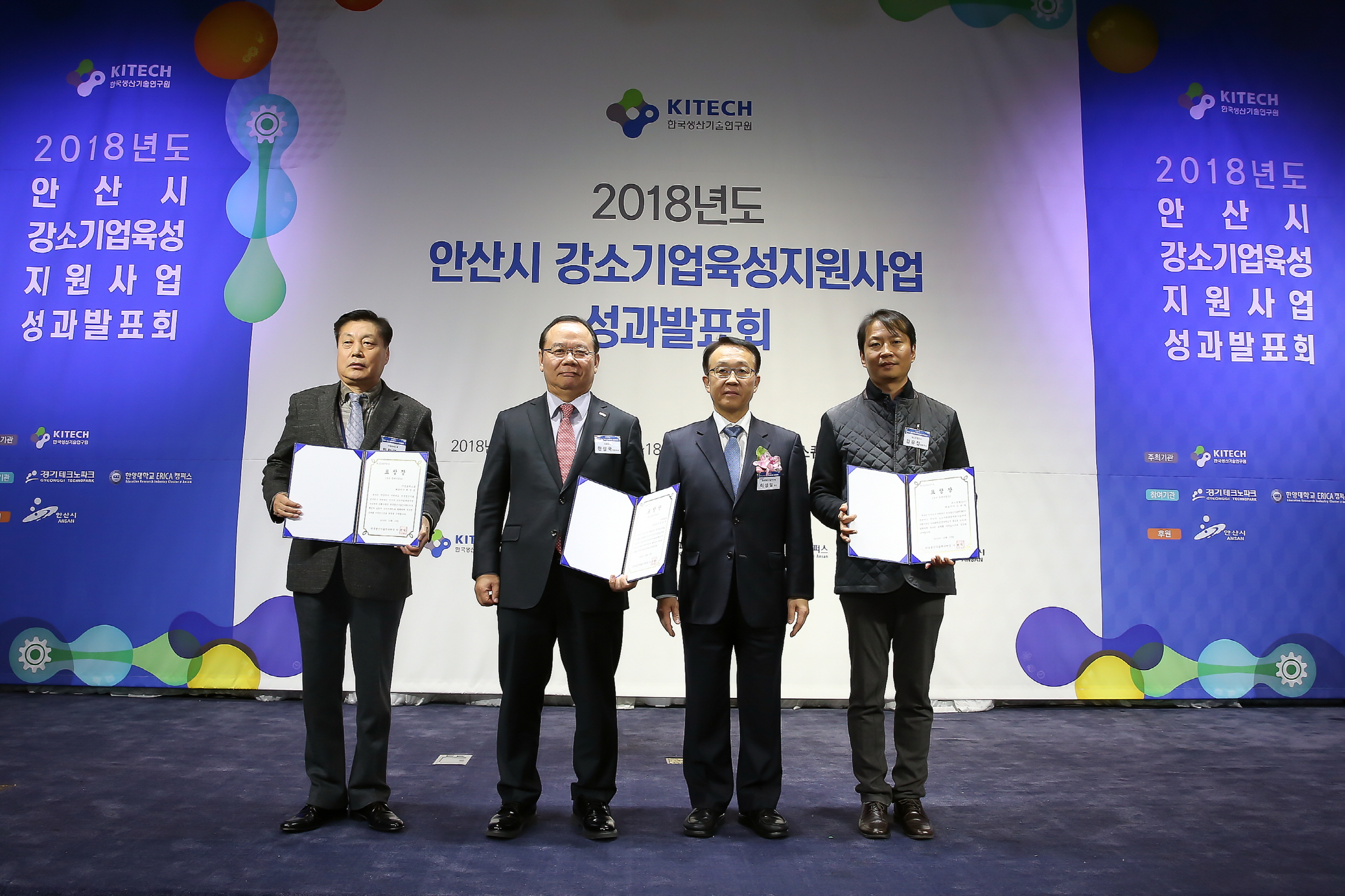 크기변환_원장상 수상.jpg