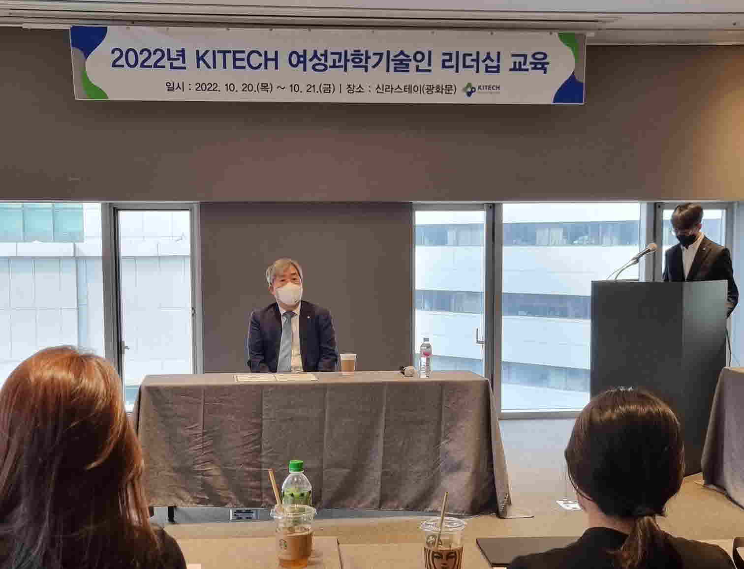 여성 과기인 (1).JPG