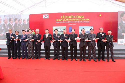 [사진자료] 생기원, 한-베 인튜베이터파크 착공식 (5)-1.jpg