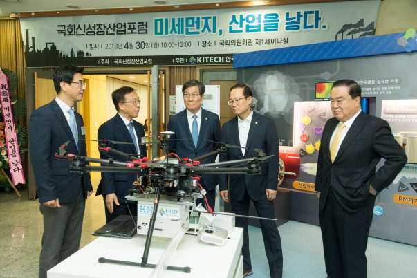 20180430 미세먼지, 산업을 낳다 (2).jpg