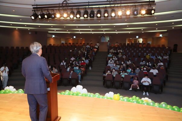 가족초대 프로그램 (1).JPG