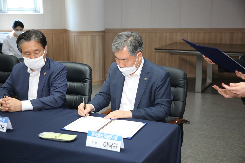 200528 뿌리기업 현장 방문 및 뿌리산업 발전협력 MOU 5.JPG