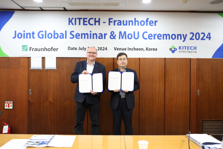 생기원-퍼듀대-프라운호퍼 협력세미나 (3).JPG