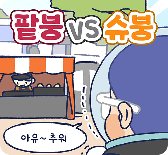 타이틀 넣어주세요