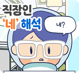 타이틀 넣어주세요