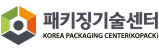 패키징기술센터