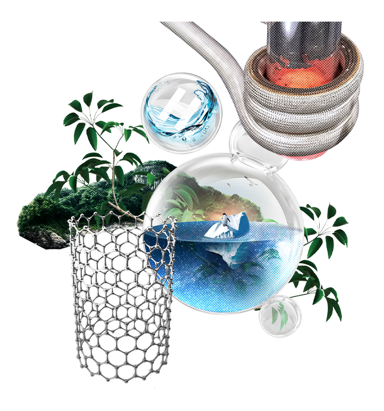 삶의 지속가능성을 위한 원천기술 확보