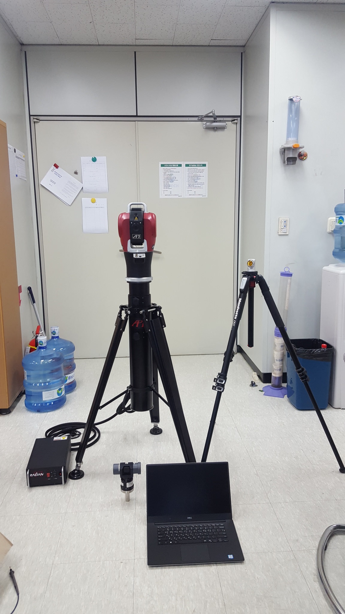 Laser tracker
