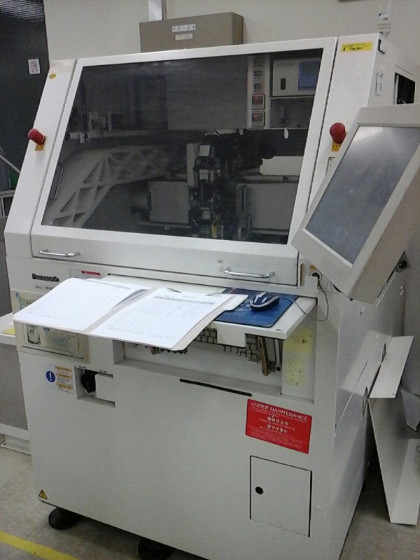 Semiconductor chip bonder