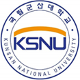 군산대학교