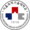 서울과학기술대학교