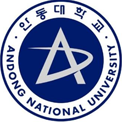 안동대학교