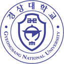 경상대학교