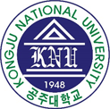 공주대학교