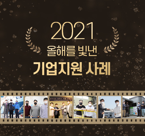 2021 ظ   