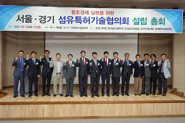 [2014.10.14]  Ưȸ   