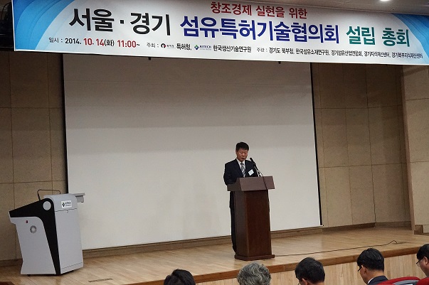 [2014.10.14]  Ưȸ   2