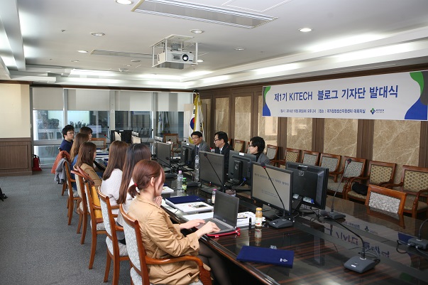 [2014.10.28] 1 KITECH α ڴ ߴ1