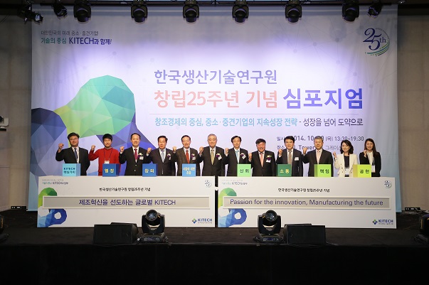 [2014.10.30]  â 25ֳ 1