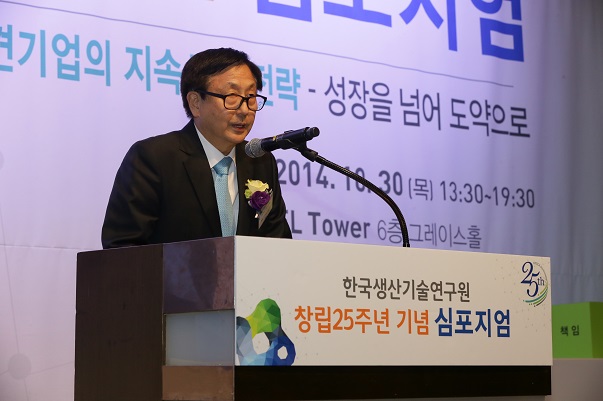 [2014.10.30]  â 25ֳ 2