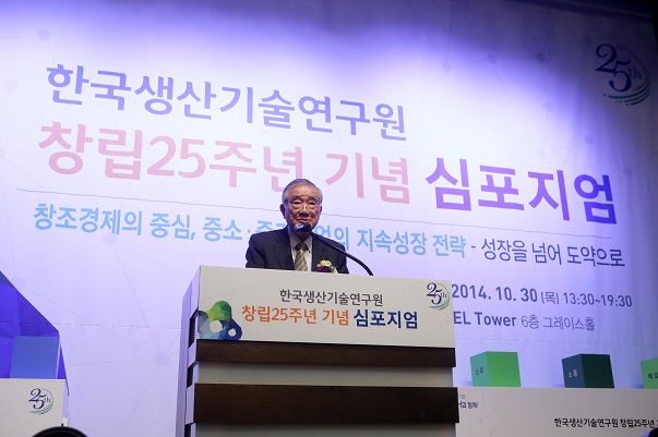 [2014.10.30]  â 25ֳ 4