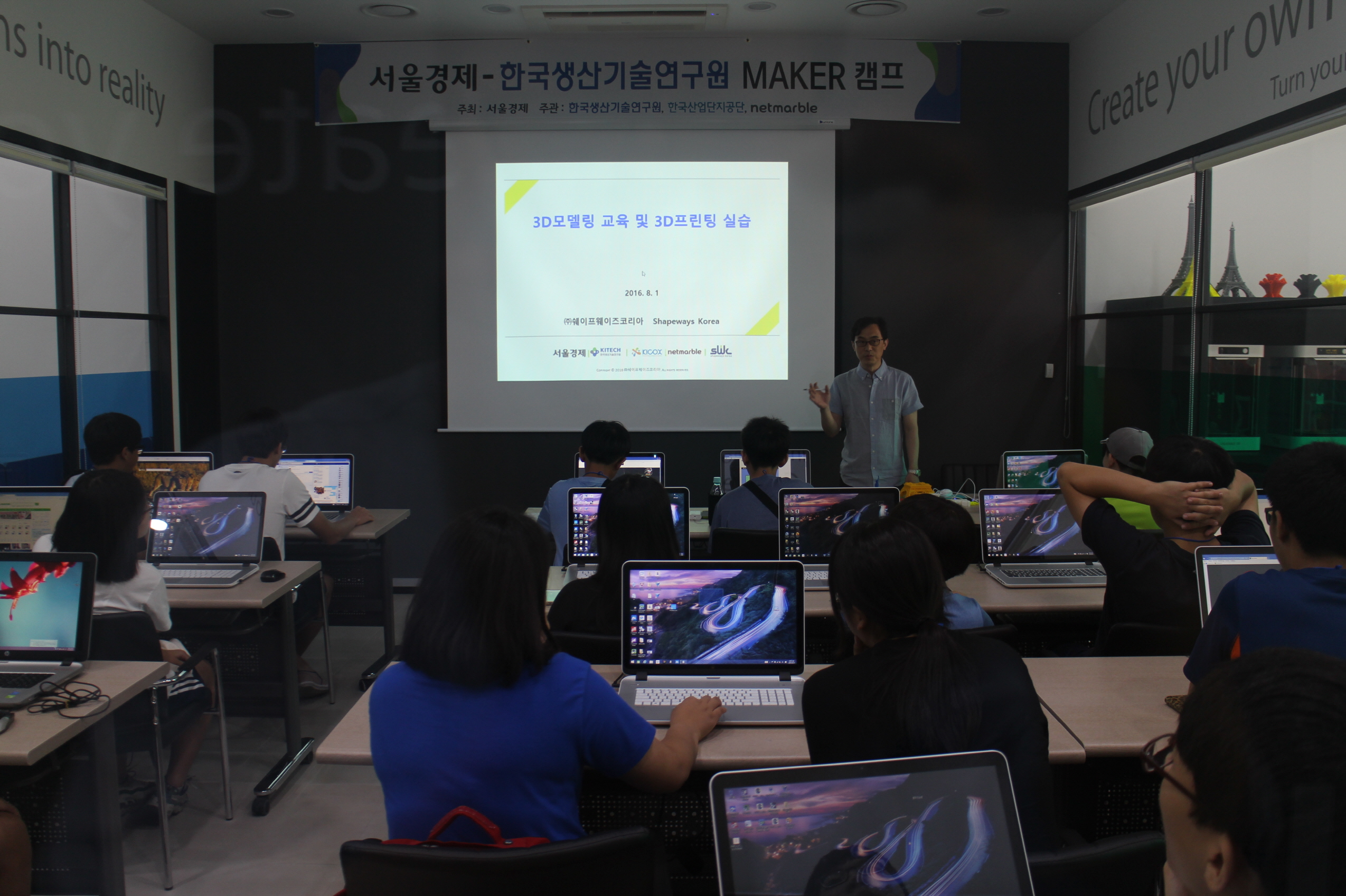 MAKERķ2