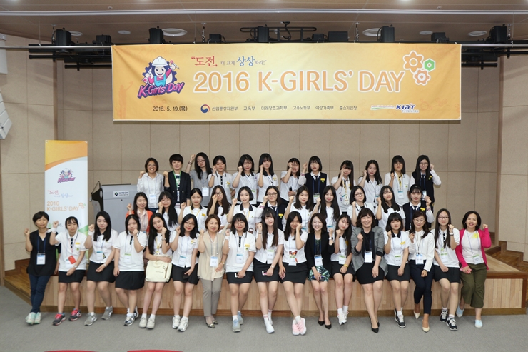 K-Girls'Day5