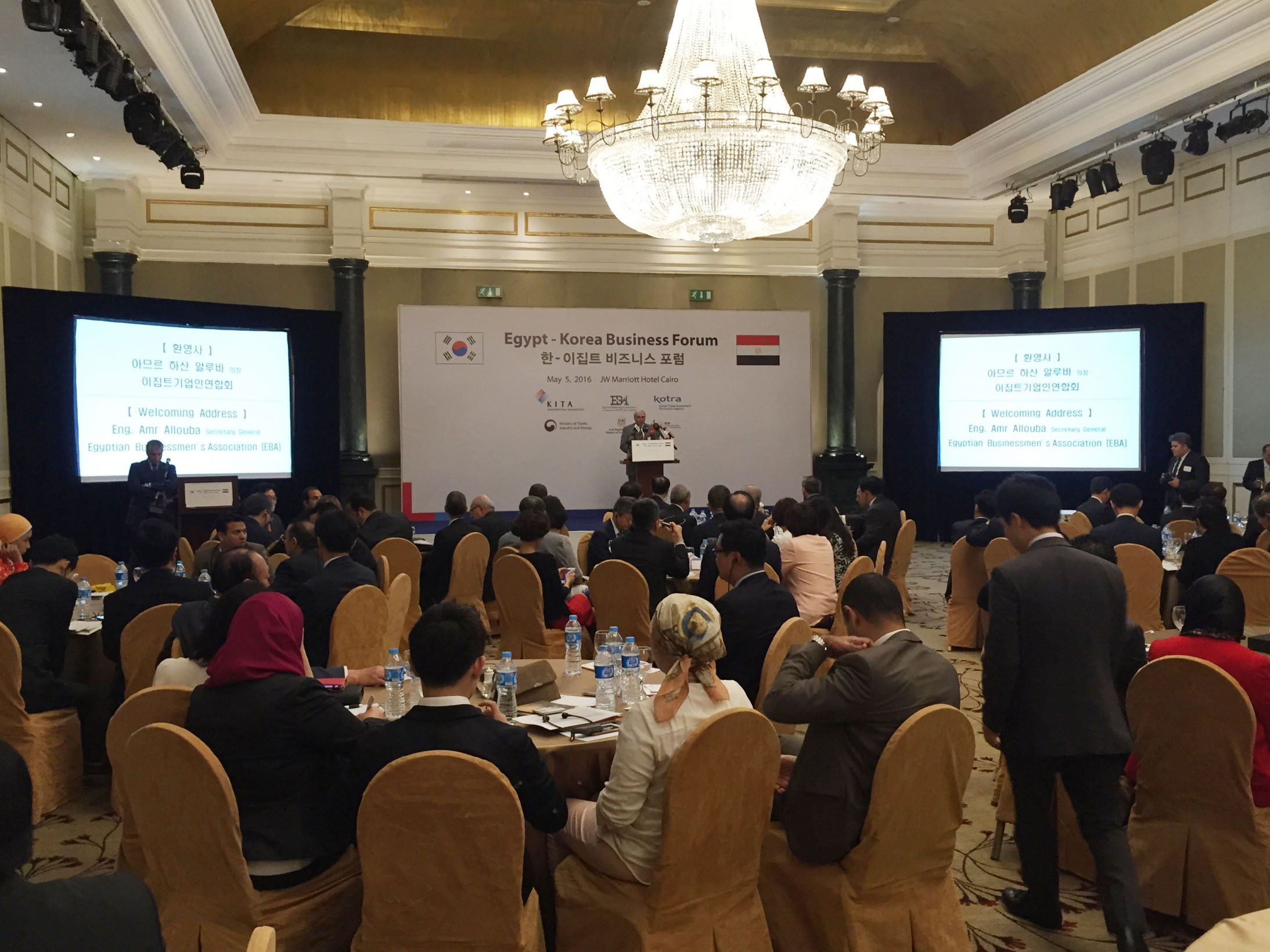 Arak_University_MOU2