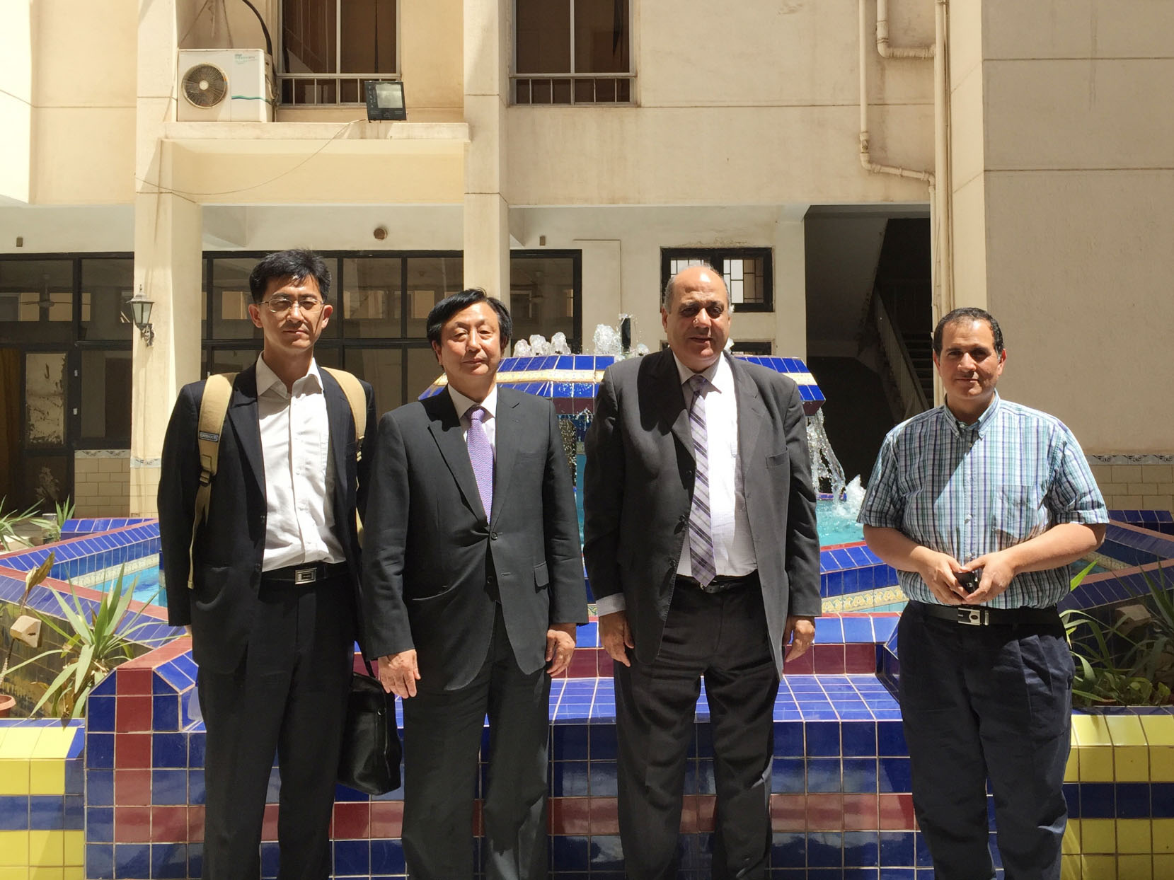 Arak_University_MOU5