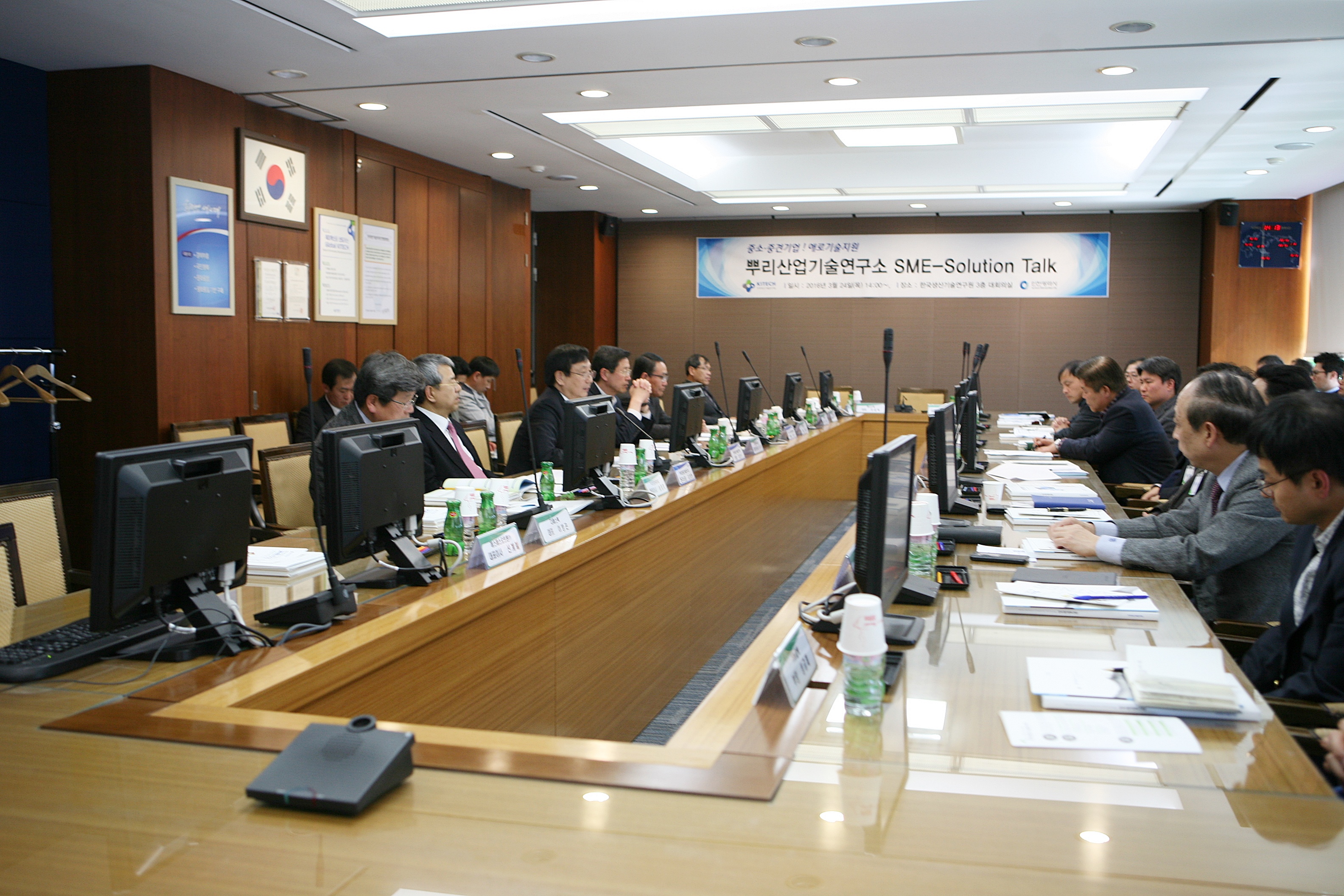 SME_Solution濵Talk2