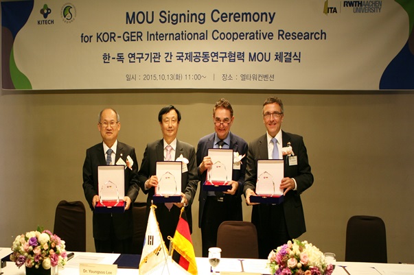 MOU4