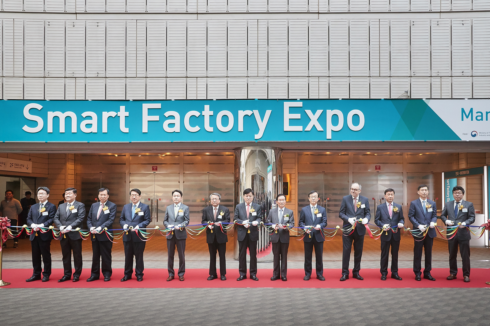 ½º¸¶Æ®ÆÑÅ丮expo2