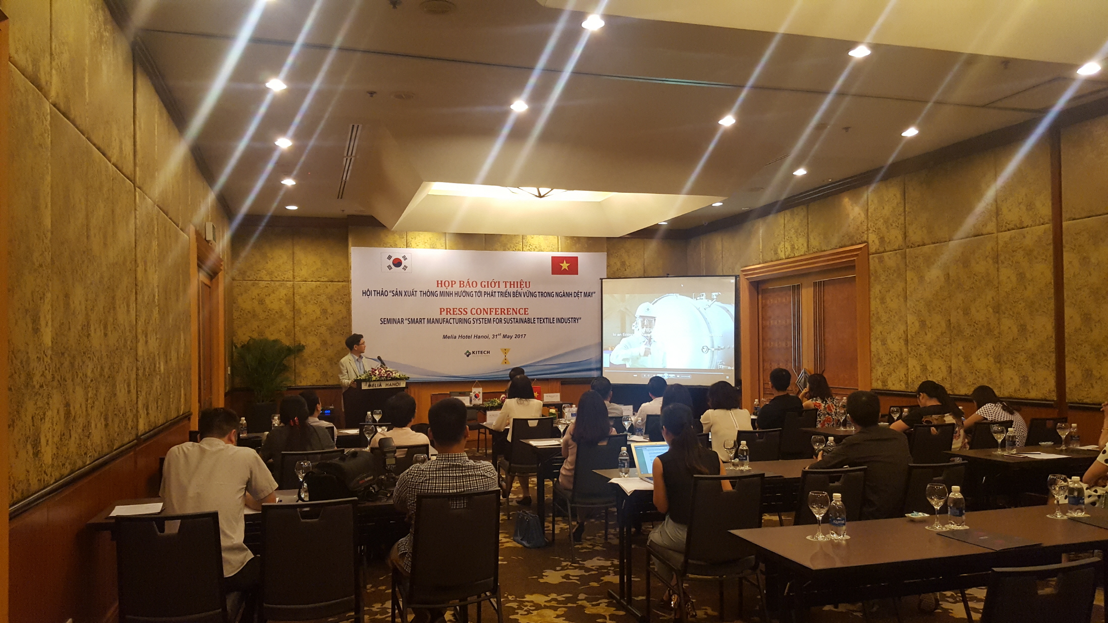 º£Æ®³²¼¶À¯ÀÇ·ùÇùȸ °øµ¿¼¼¹Ì³ª (2)