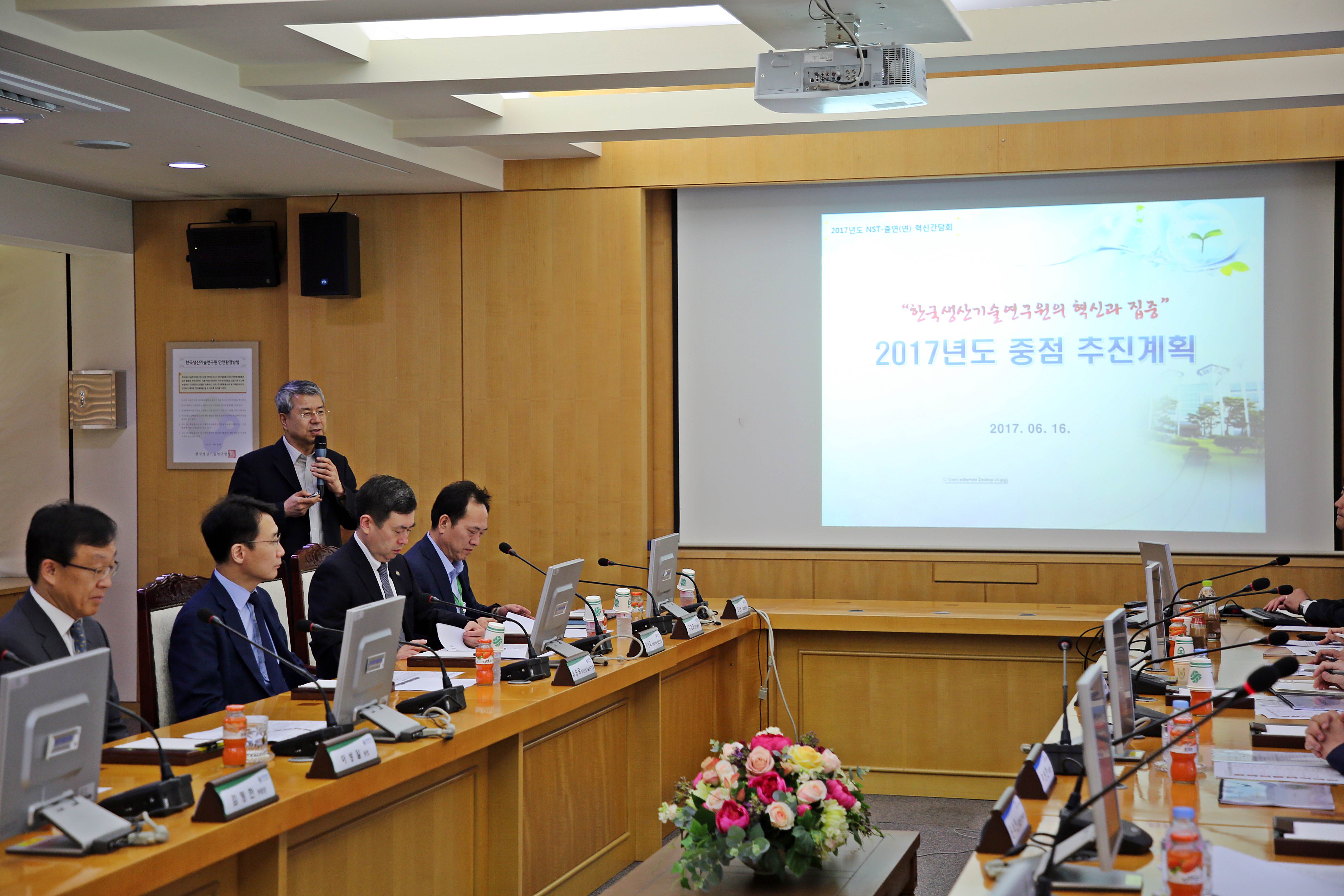 NST-»ý±â¿ø Çõ½Å°£´ãȸ2