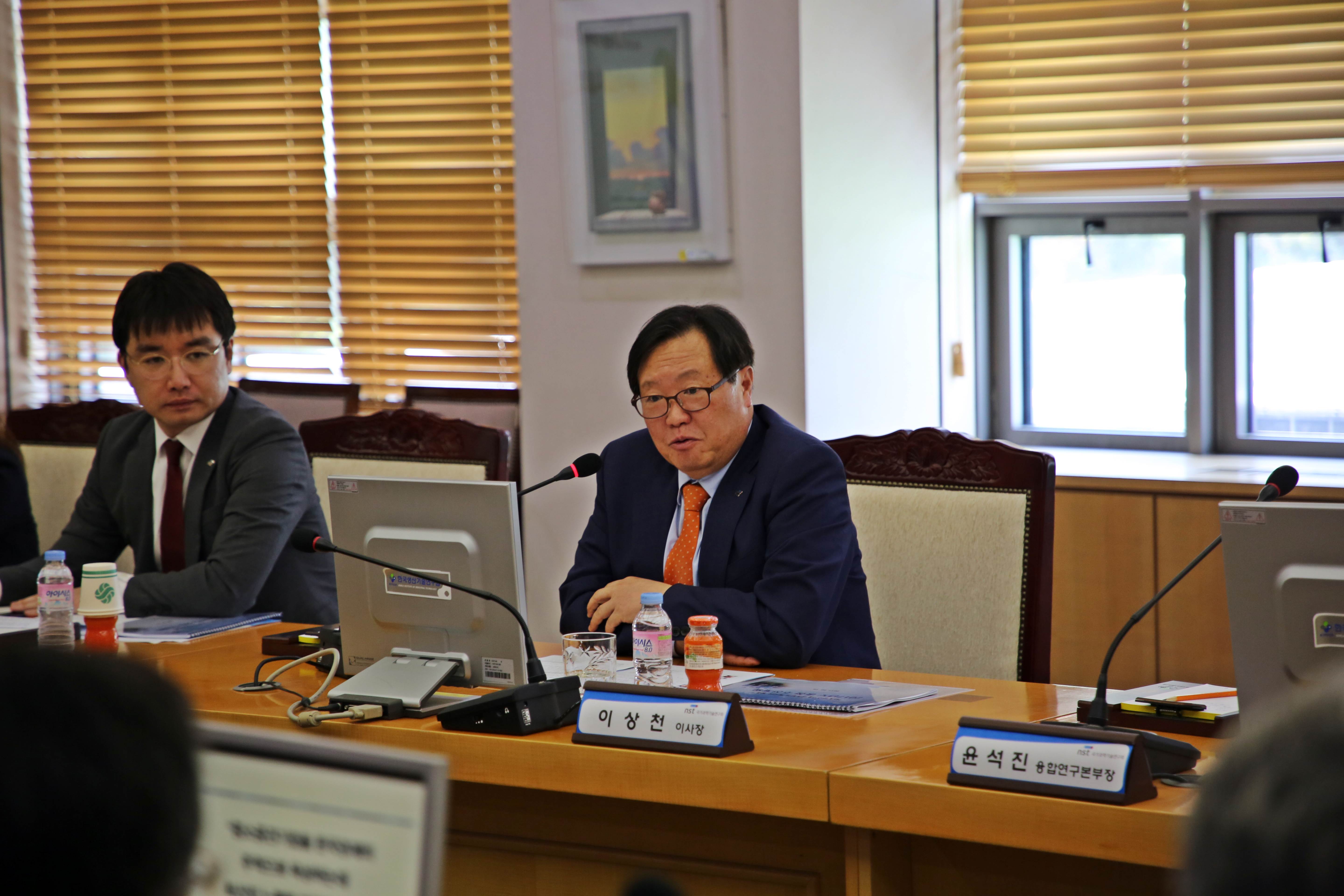 NST-»ý±â¿ø Çõ½Å°£´ãȸ3