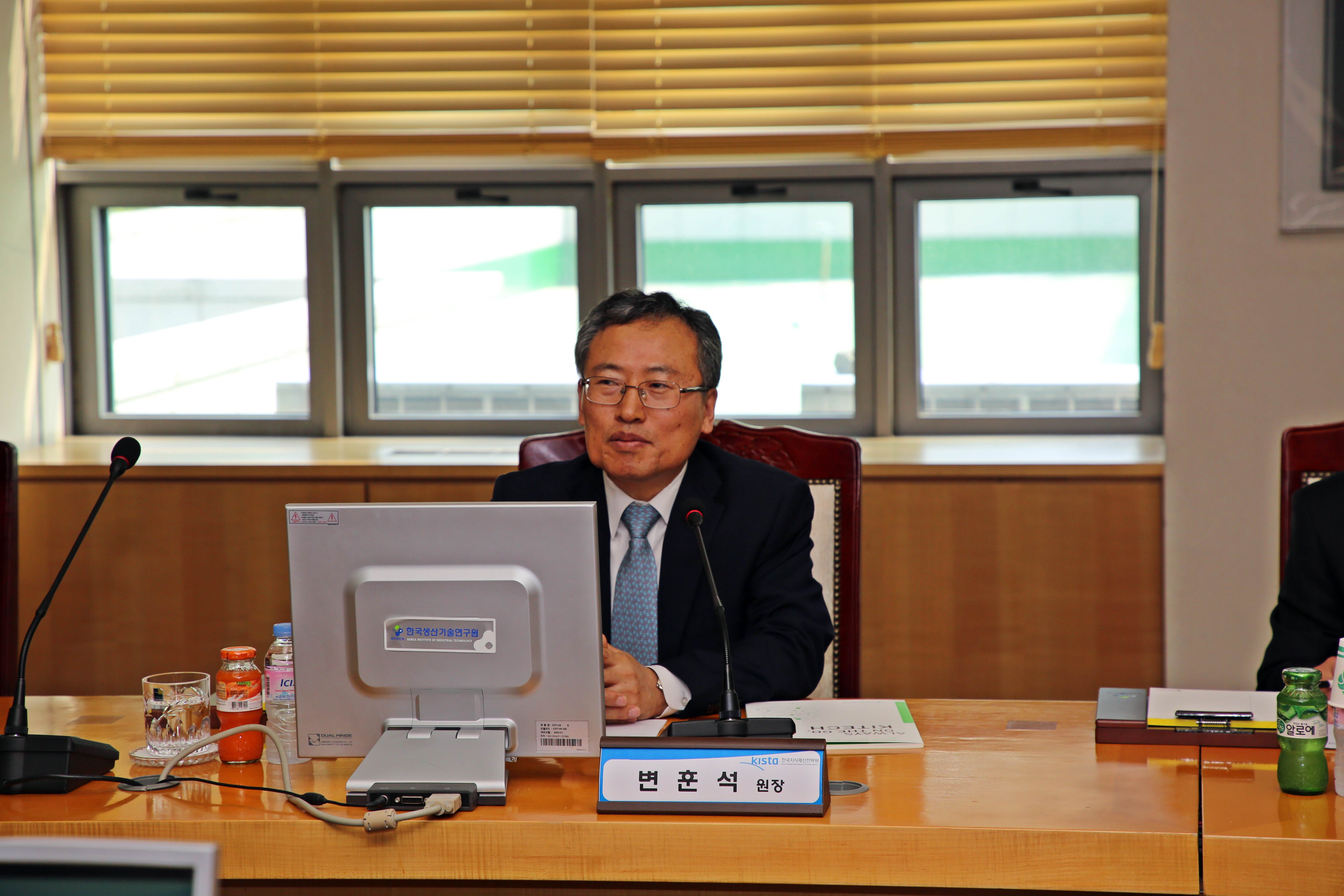 Çѱ¹Áö½ÄÀç»êÀü·«¿ø°úÀÇ MOU3