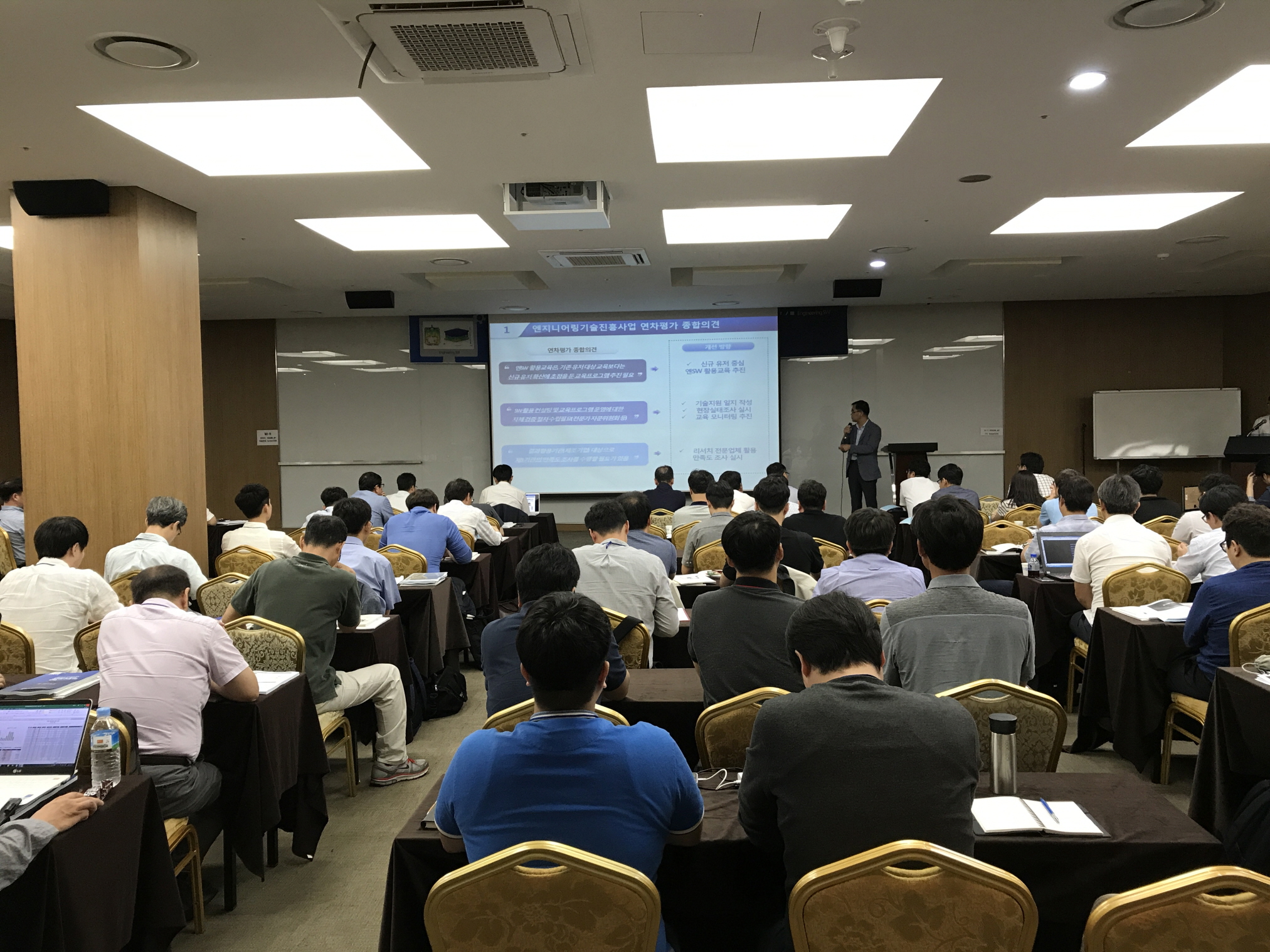 ¿£Áö´ÏÀ̸µSW (3)