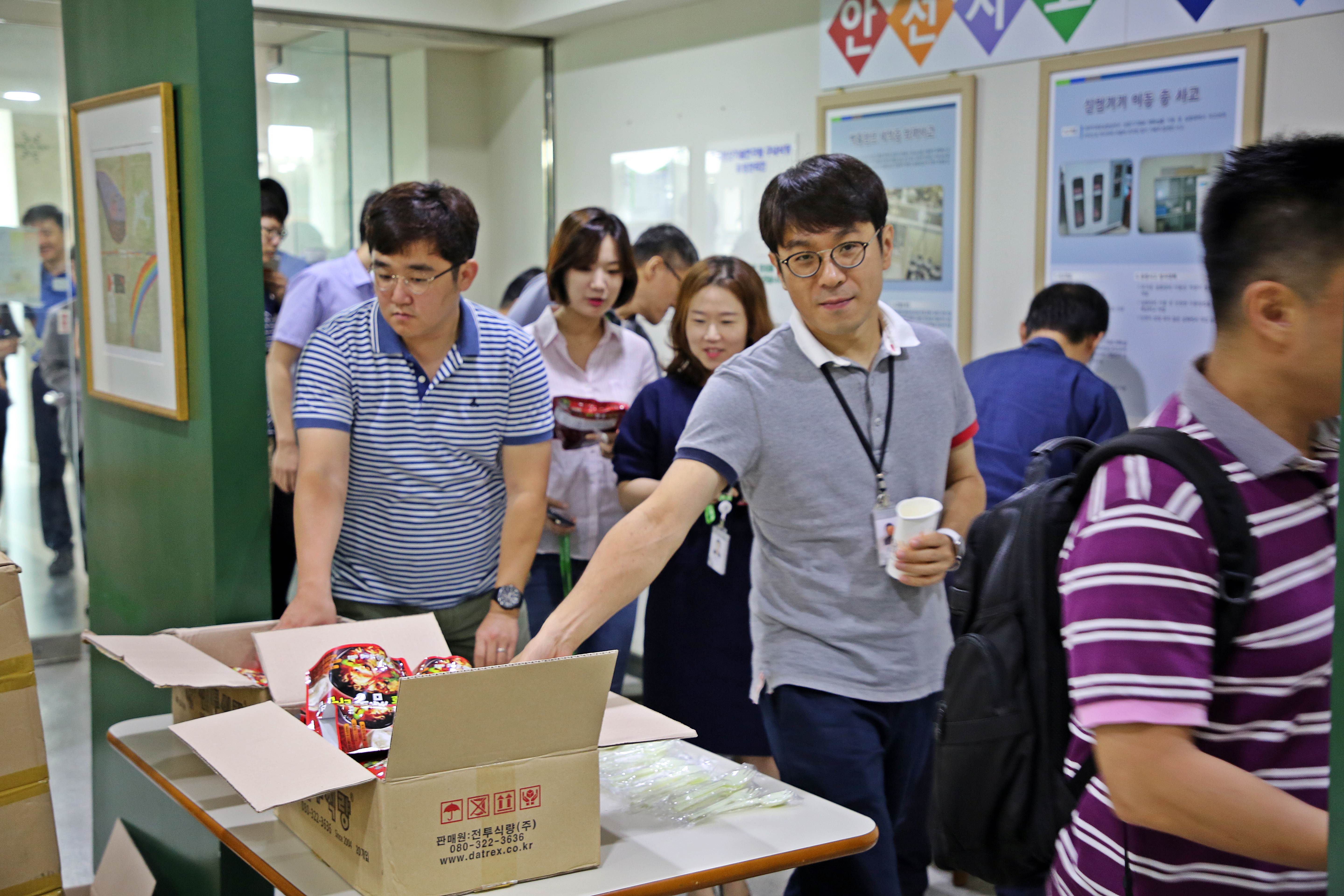 2017À»ÁöÈÆ·Ã5