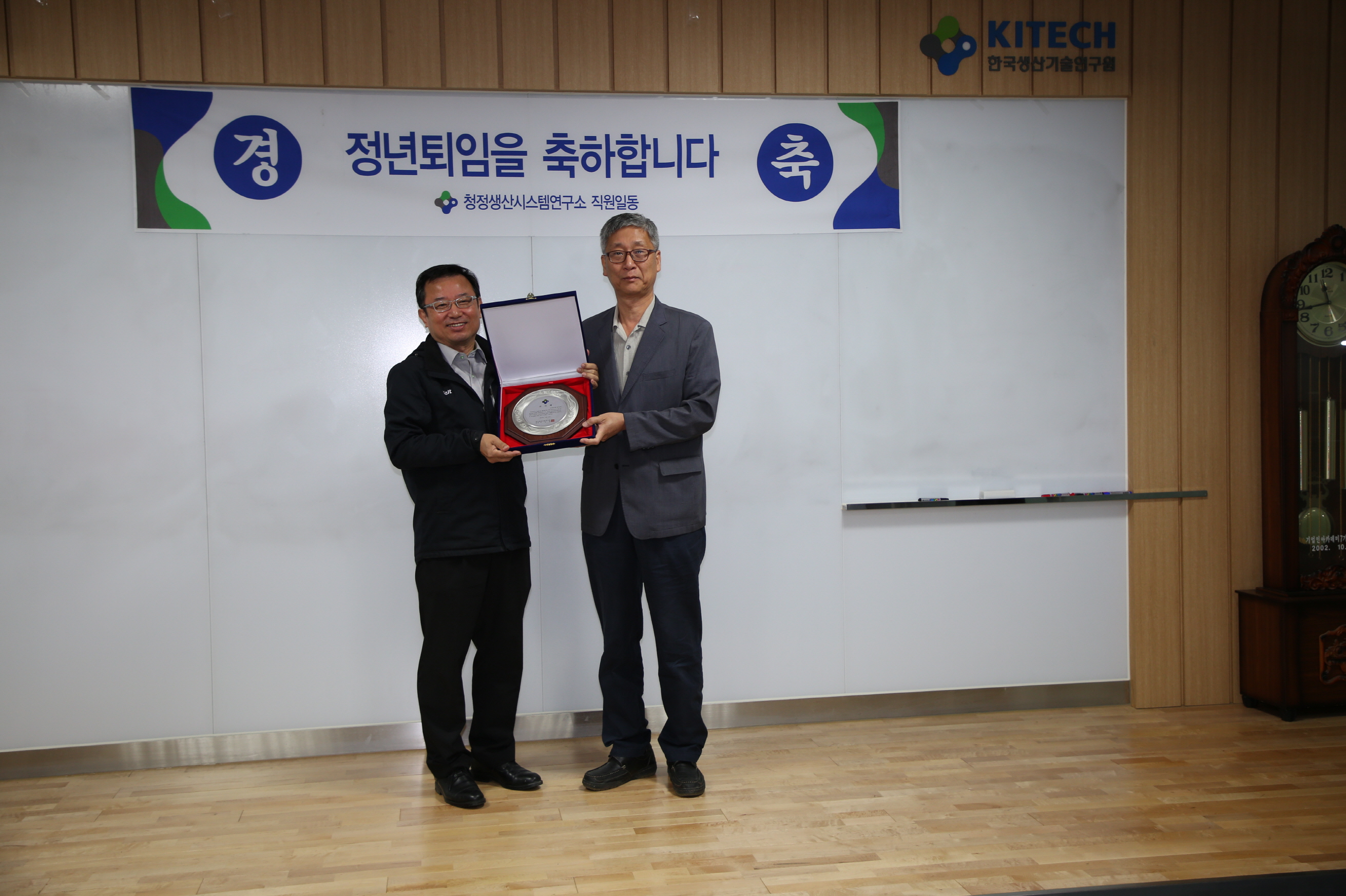 Á¤³âÅðÀÓ½Ä3