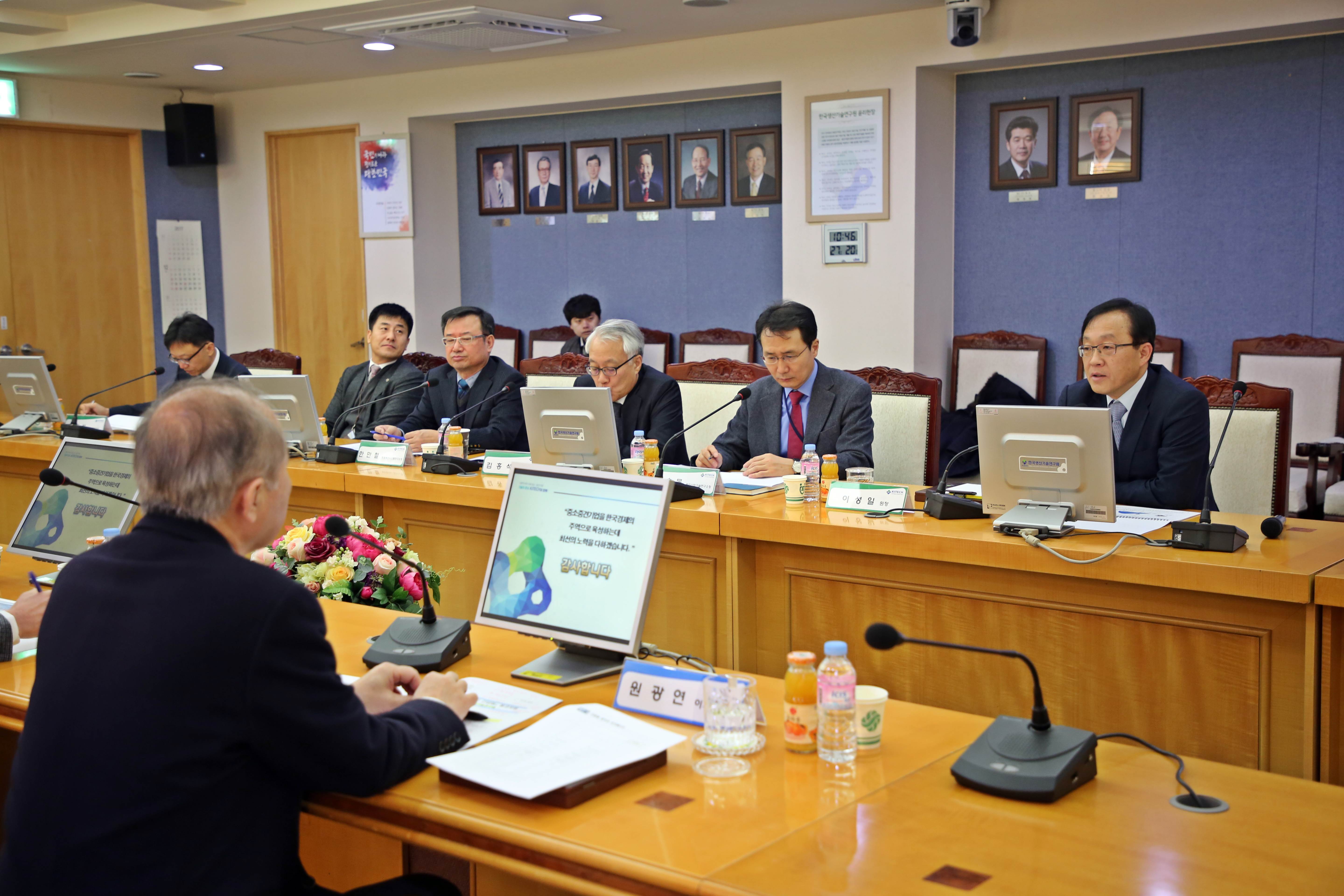 NST ÀÌ»çÀå °£´ãȸ 4)