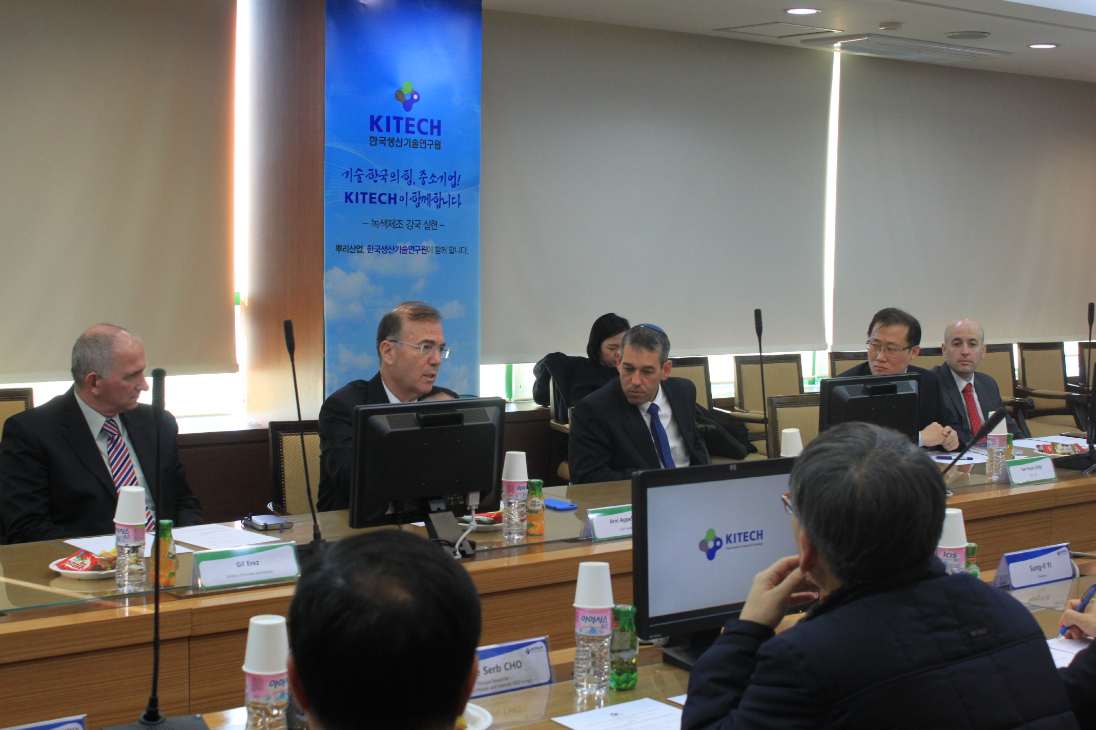 À̽º¶ó¿¤°æÁ¦»ê¾÷ºÎ (1)