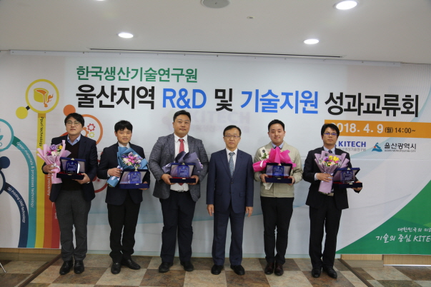 [2018.04.09]  R&D   ȸ 2
