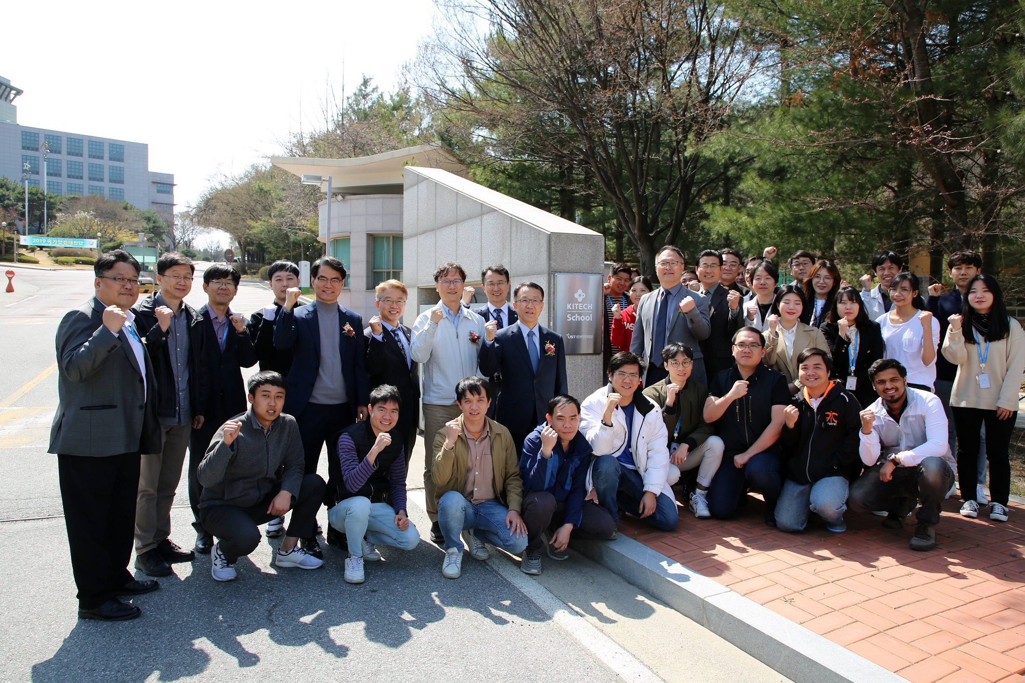 [2019.04.08.] KITECH SCHOOL ǽ0