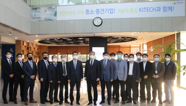 [2020.10.30.] 생기원-한국조선해양, 로봇기반 조선 생산기술 개발을 위한 MOU 체결