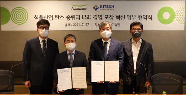 Ǯ MOU1