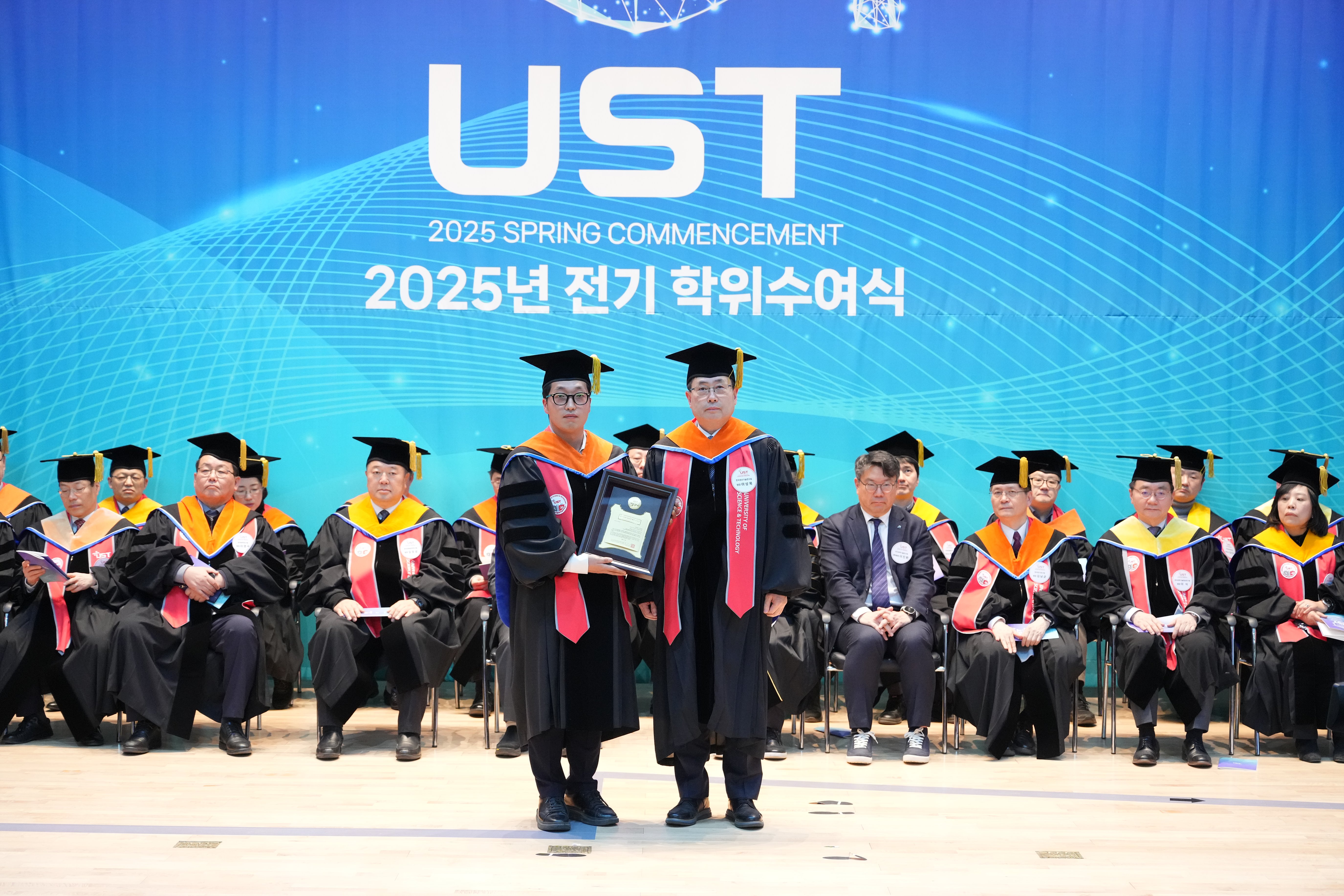 [2025.02.20.]  KITECH , UST ļ ڻ 2 5   