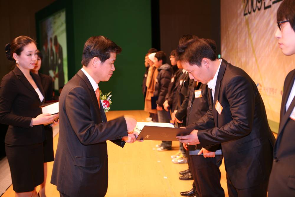 [09. 12. 17] ݱȸ û 1