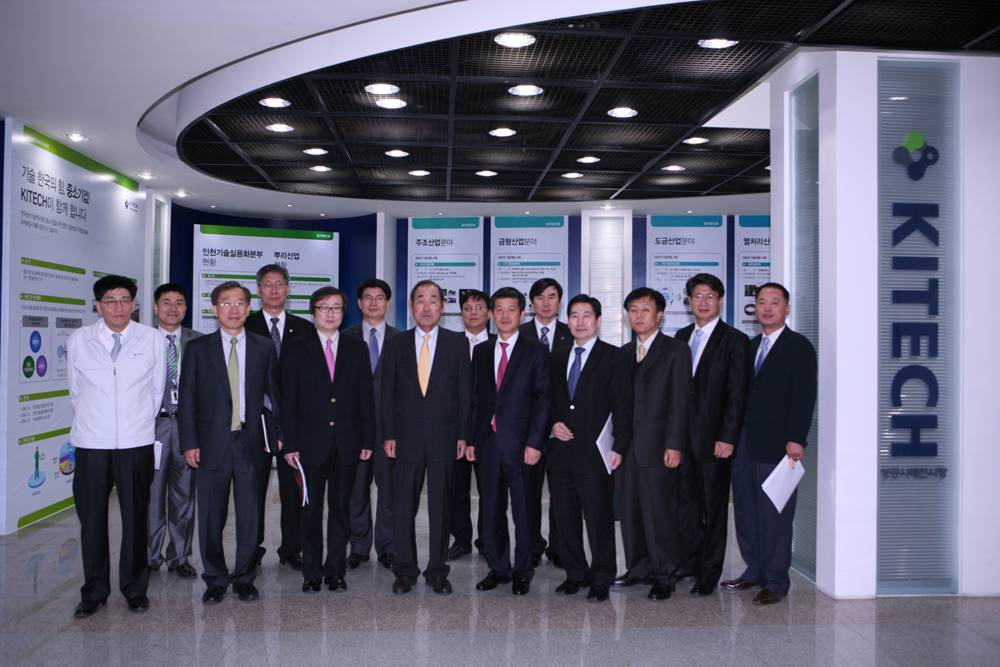 [10. 04. 26] ⿬  ΰȸ 湮2