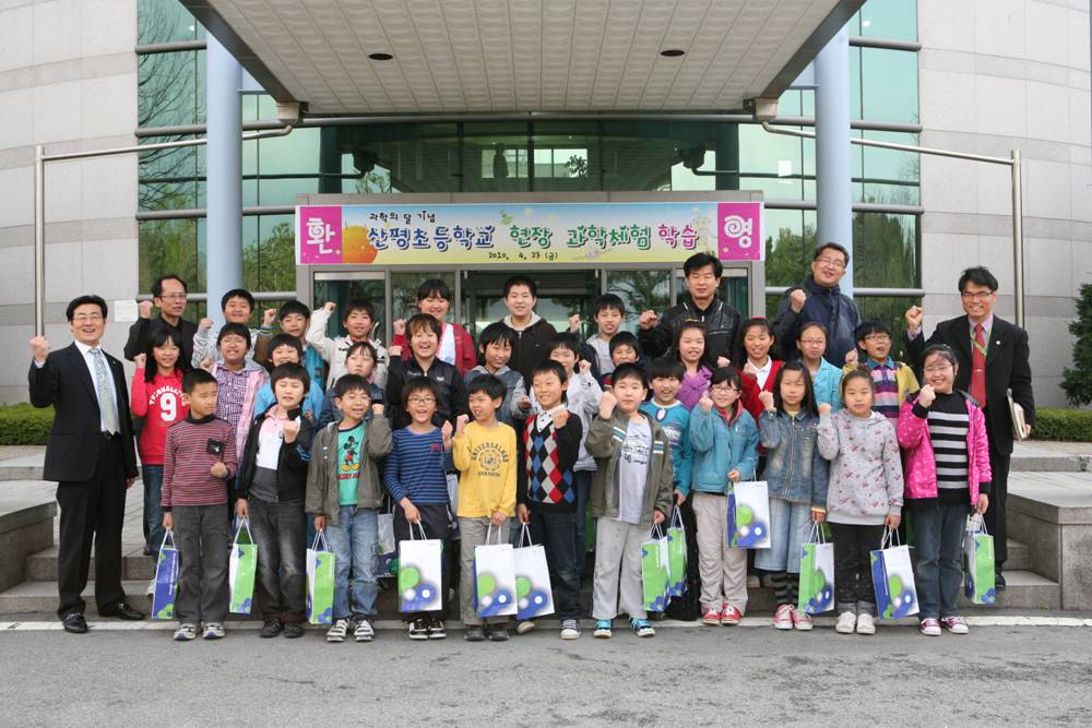 [10. 04. 23] ʱ ü н 1